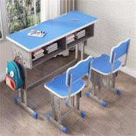 白河双人课桌椅折叠教室国学桌