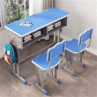 博野学校课桌椅折叠教室国学桌