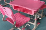 大厂学校课桌椅折叠橡木国学桌