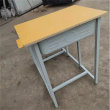 内丘教室课桌椅折叠实木书法桌