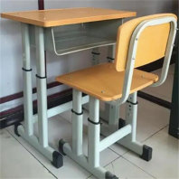 花山國學教室桌椅折疊橡木國學桌