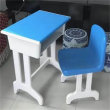 西吉单人课桌椅折叠国学教室桌椅