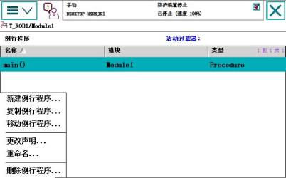 特惠供应现货Mitsubishi FR-F720-11K Inverter 11kW1100W