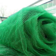 新疆克拉玛依三维土工网垫厂家三维土工网垫<2024+发货一览>