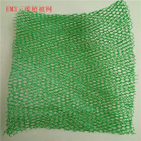 广东珠海绿化生态袋厂家发货-价格优惠-2024绿化生态袋厂家直供