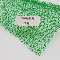 广东广州三维植被网厂家三维植被网<2024+发货一览>