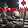 马尔康火电厂龟甲网耐磨胶泥技术要求