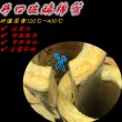 2023_诚信为本#菏泽郓城岩棉管电话##哪里的便宜