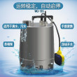 供应WQ1.1BS不锈钢污水潜水电泵