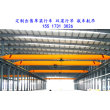 浙江杭州桥式起重机厂家定制出售的欧式桥吊操作灵敏