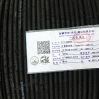 图DJYJP3VP3计算机电缆库存10*1.5工艺