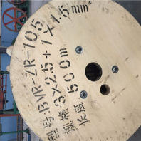 圖IA-DJYPVPR電纜國(guó)標(biāo)供應(yīng)3*2.5廠家