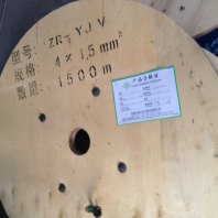 图KVVR,ZA-KVVR-4*0.5,4*0.75控制电缆报价