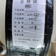 图ZR-YF46GRB6*1.5硅橡胶扁电缆电缆报价