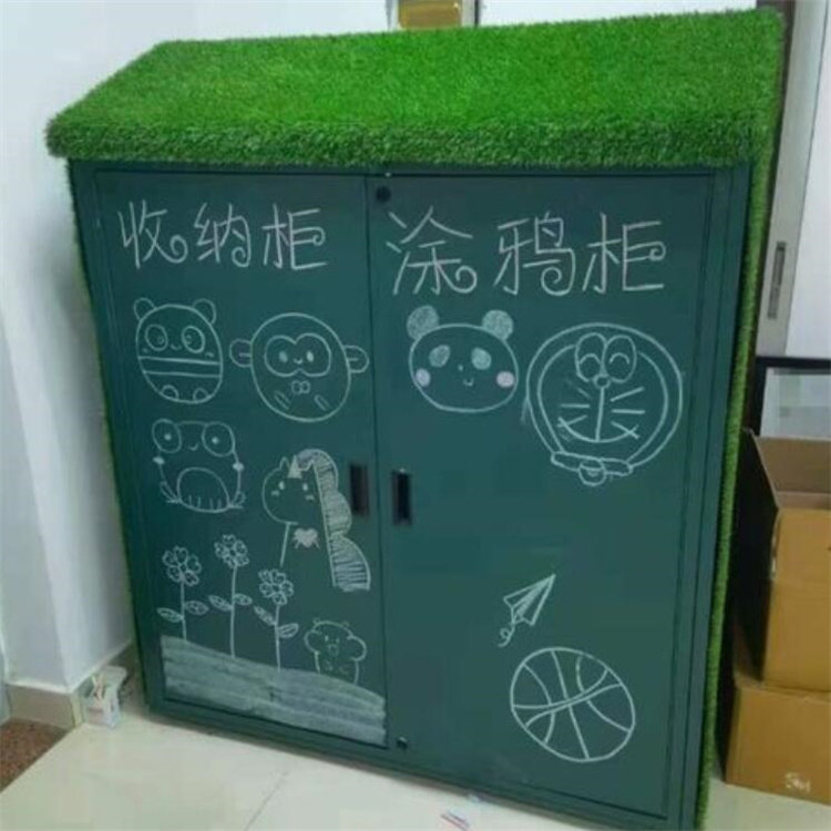 新津幼儿园收纳架户外画画涂鸦柜钢制组装
