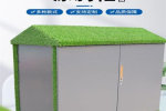麻栗坡幼儿园储物柜户外涂鸦玩具柜钢制组装