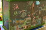 印江幼儿园收纳柜户外涂鸦储物柜钢制组装