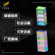 注塑儲物柜模具,制造塑料模具,定制開模注塑