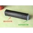 供應碳纖維預浸料“硅橡膠芯模熱膨脹成型工藝”
