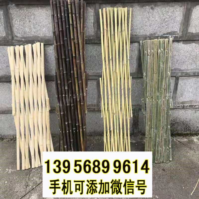 竹子围栏因为它主要是用竹子制成的,所以可以建在两层楼中.