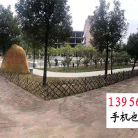歡迎##瀘州江陽仿竹籬笆木護欄|內蒙古巴彥淖爾磴口菜園欄桿