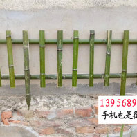 歡迎##內蒙古烏蘭察布涼城仿竹籬笆Pvc護欄|云南西雙版納仿竹圍欄