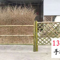 歡迎##漯河臨潁仿竹籬笆菜園欄桿|廣東廣州番禺菜園圍欄