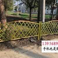 歡迎##北京懷柔仿竹籬笆菜園欄桿|新疆竹片籬笆