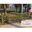 欢迎##青海海北仿竹篱笆碳化竹篱笆|濮阳美丽乡村护栏