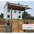 欢迎##山西忻州原平仿竹篱笆碳化木护栏|葫芦岛绥中竹板条