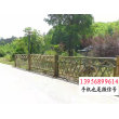 歡迎##邯鄲市磁縣仿竹籬笆木籬笆|石景山竹子圍欄