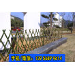 歡迎##廣州海珠竹柵欄童樂園圍欄PVC彩色|西華竹籬笆