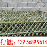 歡迎##惠州市博羅仿竹籬笆pvc柵欄|華安仿竹欄桿