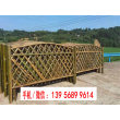 欢迎##广州从化仿竹篱笆竹栅栏|雅安防腐木护栏