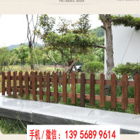 歡迎##錦州市太和仿竹籬笆竹子護欄|章貢竹柵欄