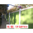 歡迎##撫州市樂安仿竹籬笆菜園籬笆|海陵竹子柵欄
