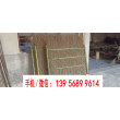 歡迎##唐山市遵化仿竹籬笆塑鋼護欄|廣水菜園欄桿