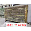 歡迎##廣東惠州仿竹籬笆竹片圍欄|臨沂竹子圍欄