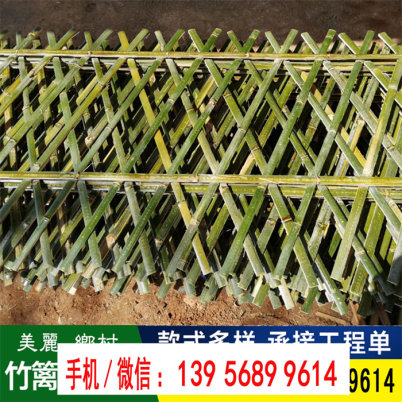 欢迎##长沙浏阳仿竹篱笆园林护栏|庄浪县防腐木栏杆