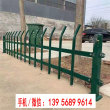 欢迎##汕尾陆河仿竹篱笆仿竹节护栏|荆州草坪护栏