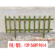 欢迎##吉安青原仿竹篱笆竹节围栏|烈山区菜园栏杆