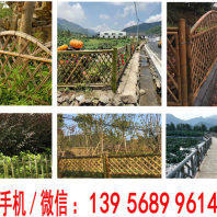 歡迎##安慶市大觀仿竹籬笆木柵欄|寬城竹節護欄