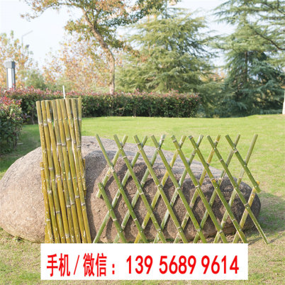 歡迎##濮陽市仿竹籬笆菜園圍欄| 門頭溝竹板條