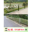 歡迎##貴州銅仁仿竹籬笆院子圍欄|百色竹欄桿