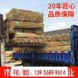欢迎##台州三门仿竹篱笆碳化竹围栏|漯河菜园栏杆