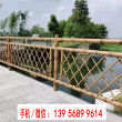 欢迎##惠州市惠东县仿竹篱笆竹子护栏|陕西西安市长安仿竹护栏