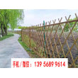 欢迎##广西钦州仿竹篱笆竹篱笆围栏|昭通仿竹节护栏