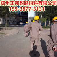 濰坊脫硫塔防磨膠泥涂抹料施工