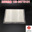 阿拉善沖渣溝耐磨陶瓷片技術要求
