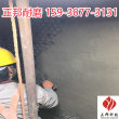 鄂托克旗脫硫塔耐磨陶瓷膠泥實體生產廠家